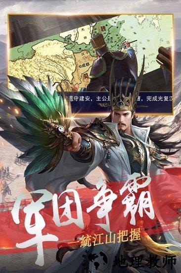 神陵武装游戏 v1.0.218 安卓版 3