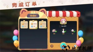 卡哇伊群岛最新版本(Kawaii Islands) v0.30.202 安卓版 0