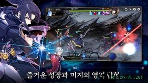 第七史诗韩版(epic seven) v1.0.71 安卓版 3