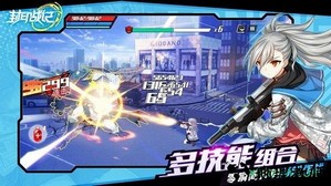 封印战记九游版 v1.4.0 安卓版 2