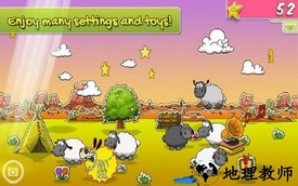 云和绵羊的故事(clouds and sheep)中文版 v.1.10.6 安卓版 2