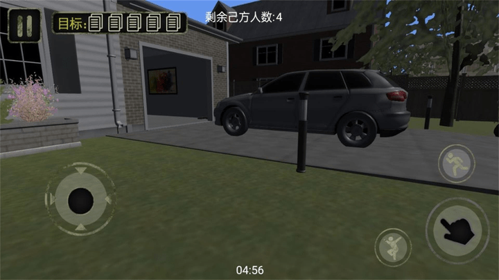 3D邻居逃亡游戏 v1.0.5 安卓版 2