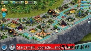 城市岛屿3中文破解版(City Island 3) v1.9.2 安卓版 2