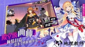 苍蓝大陆官方版 v1.0 安卓版 0