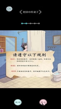 超级解压达人手机版 v1.0 安卓版 2