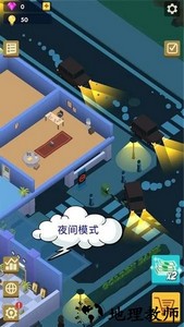 秒赚一个亿超级银行手游 v1.10.1 安卓版 3