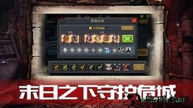 血色审判变态版 v1.0 安卓版 1