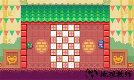 神奇功夫青蛙手游 v1.0.0.1 安卓版 2