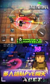 进击炮炮兵华为版 v1.3.1 安卓版 0