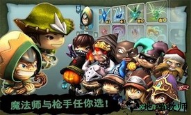 奇幻射击国际服 v3.0.0 安卓版 0