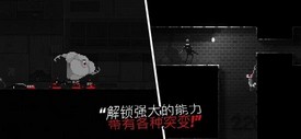 恐怖僵尸之夜游戏 v1.2 安卓版 0