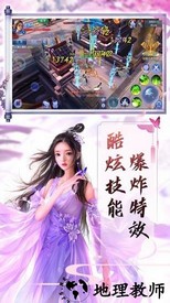 我在玄幻世界当鬼差手游 v7.5.0 安卓版 0