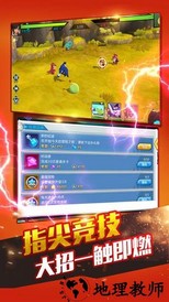 萌宠新世界官方版 v1.1.0 安卓版 1