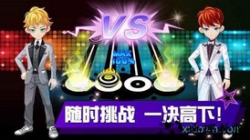 乐动时代手游 v1.0.4 安卓版 1