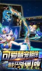 超能游戏王九游版 v1.0.6.1 安卓版 1