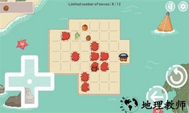 食物迷宫手机版 v1.2.4 安卓版 2