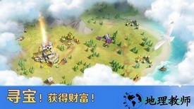 帝国战纪之最强征服者手游 v1.2.0 安卓版 0