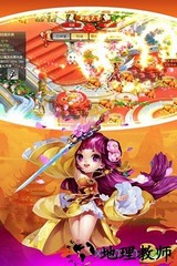 剑道仙语商城版 v1.00.33 安卓版 0