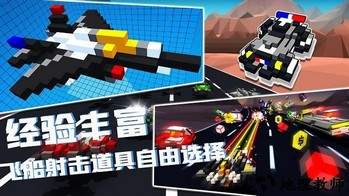 我的飞船行动最新版 v1.0 安卓版 1