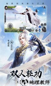 霹雳小鹿官方版 v1.1 安卓版 2