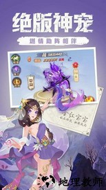 点亮星空果盘版 v1.0.0 安卓版 1