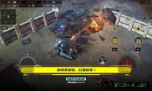 致命机甲 v1.1.0 安卓版 0