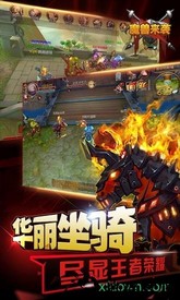 魔兽来袭手机版 v1.0.0 安卓版 2