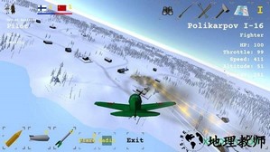 冬季战争游戏 v0.41 安卓版 0
