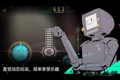 音乐世界中文版 v10.0.7 安卓版 1