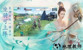 上阳赋官方版 v1.00.31 安卓版 1