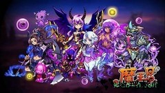 魔王日记手游 v1.2.4 安卓版 3