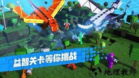 2023罗布乐思roblox手机版中文版 v2.504.414 安卓最新版 2