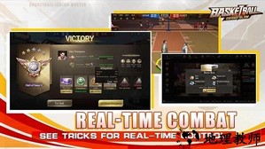 篮球大满贯官方版(Basketball Grand Slam) v0.35.4 安卓版 3