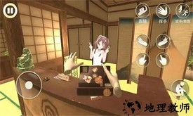 女友手办计划手机版 v1.03 安卓版 3