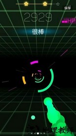 粉碎色彩3d最新版 v1.0.37 安卓版 1