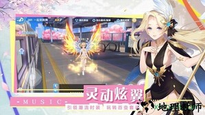 音符达人最新版 v2.12.2280 安卓版 2