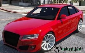 奥迪模拟器(Car Driving Game Audi) v1.0 安卓版 0