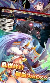 战魂少女游戏 v1.0 安卓版 3