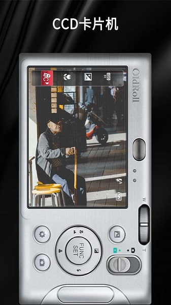 oldroll复古胶片相机app v4.6.7 安卓最新版 1