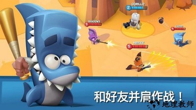 zooba动物王者官方版 v3.30.0 安卓版 2