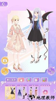 次元美少女装扮游戏 v1.0.1 安卓版 1