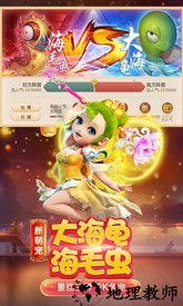 梦幻西游oppo版 v1.346.0 安卓版 2