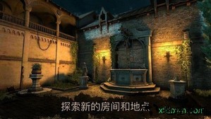 达芬奇密室2手游 v1.0.1 安卓版 3