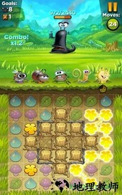 呆萌小怪物无限钻石金币版(Best Fiends) v6.9.1 安卓版 0