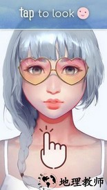 live portrait maker中文版女孩 v2.32 安卓汉化版 2