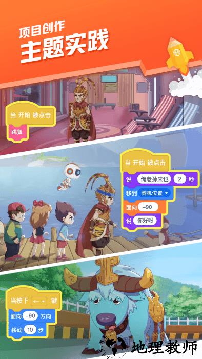 核桃会员中心app手机版 v1.0.15 安卓版 0