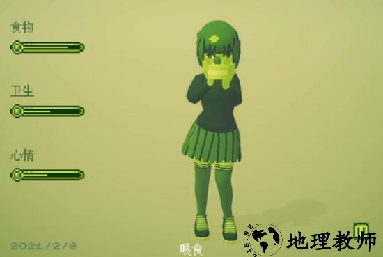 电子女孩中文版 v1.0.1 安卓正版 1