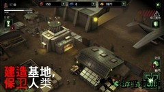 僵尸炮艇生存中文版 v1.6.18 安卓版 1