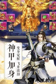 武布天下手机版 v1.0.1 安卓版 0