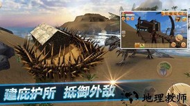 龙兽争霸官方版 v1.3.45 安卓版 2